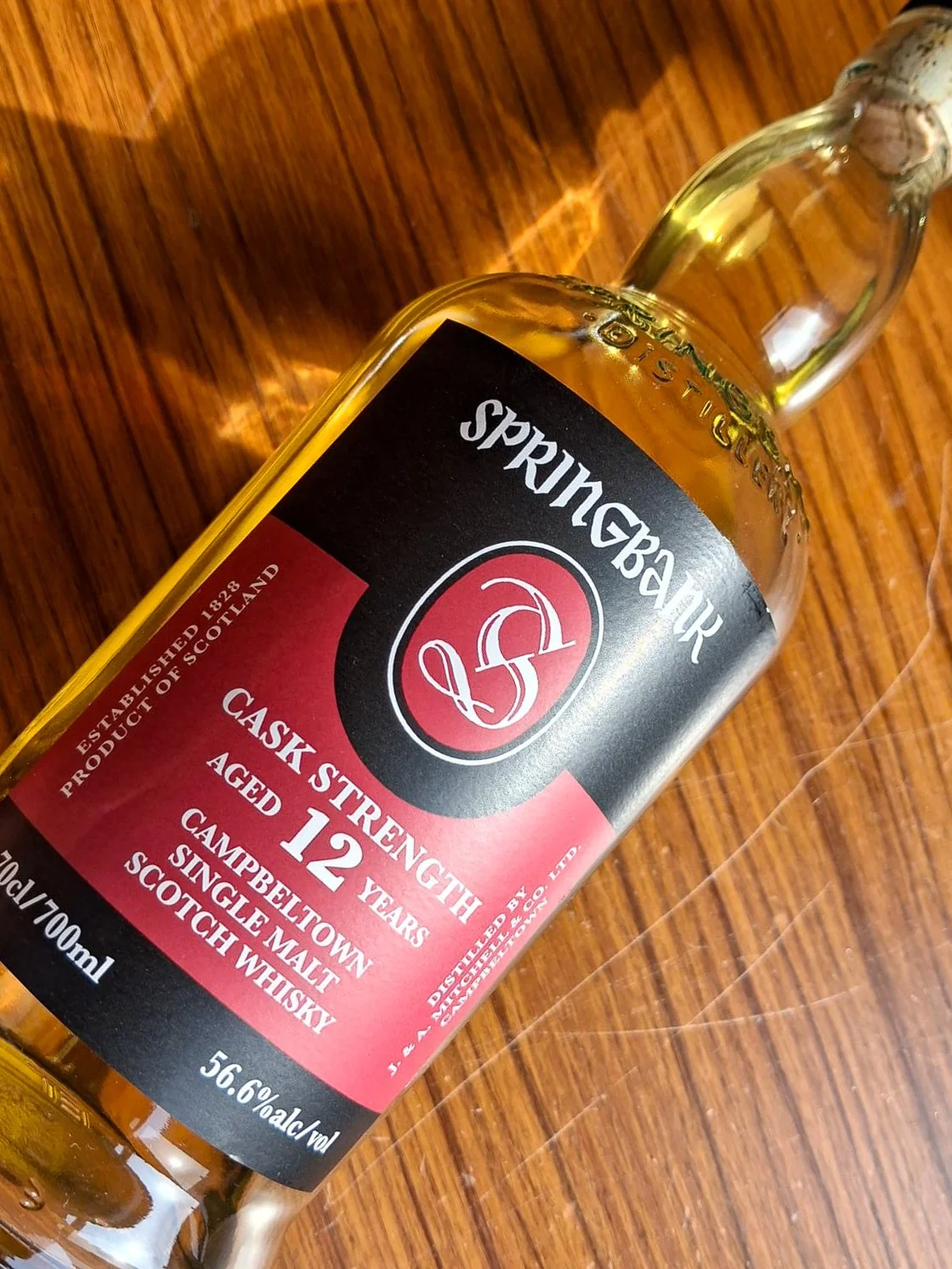 Springbank 12yo Cask Strength 2026 — Dramface